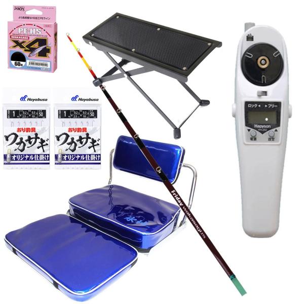 フライデー 電動ワカサギ 6点セット 27cm リール白(waka-6ten フライデー 電動ワカサギ 6点セット 27cm リール白(waka-6ten