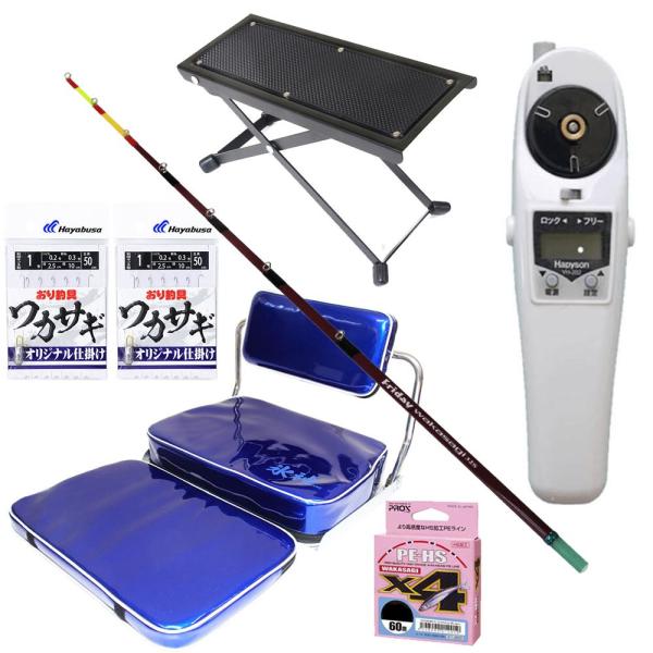 フライデー 電動ワカサギ 6点セット 32cm リール白(waka-6ten フライデー 電動ワカサギ 6点セット 32cm リール白(waka-6ten