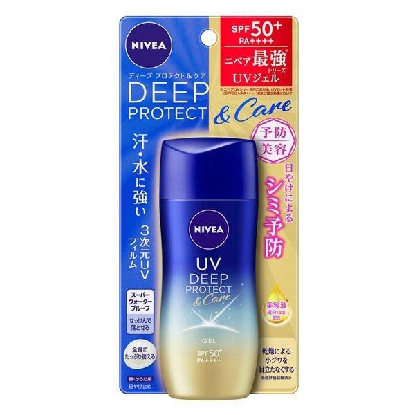 ԉ jxAUV fB[v veNgPA WF SPF50+PA++++ 80g/䂤[iCj