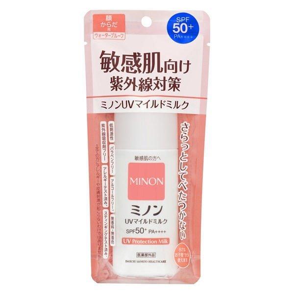 ミノン UVマイルドミルク 80mL  (1個)