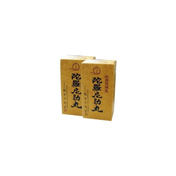 陀羅尼助丸  60包×2個組 和漢胃腸薬  〔3類医〕