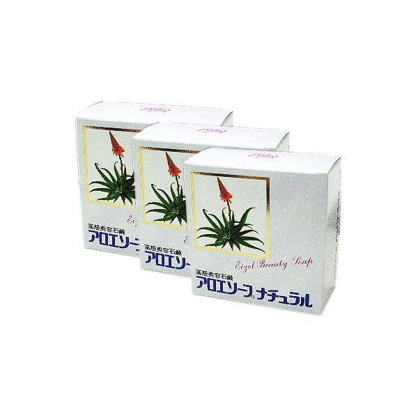 GC[ AG\[v@100gigj×3/z֌/m3150