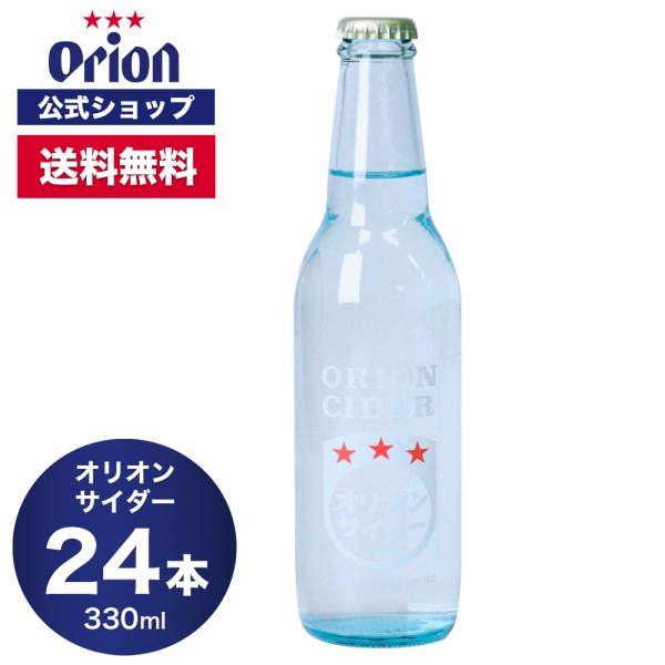 PC-8001 オリオン80（テープ版、32K） 富士通 WEB MART | サーバー/ワークステーション用 PC4-19200
