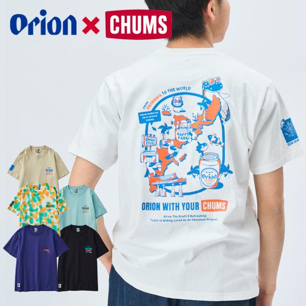 オリオン CHUMS コラボ25春 OKINAWA CALLING T-Shirt チャムス T オリオン CHUMS コラボ25春 OKINAWA CALLING T-Shirt チャムス T