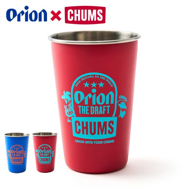 CHUMS - チャムス  オリオンビール　パイントカップ オリオン CHUMS コラボ25春 OWYC THE DRAFT Pint Cup Set