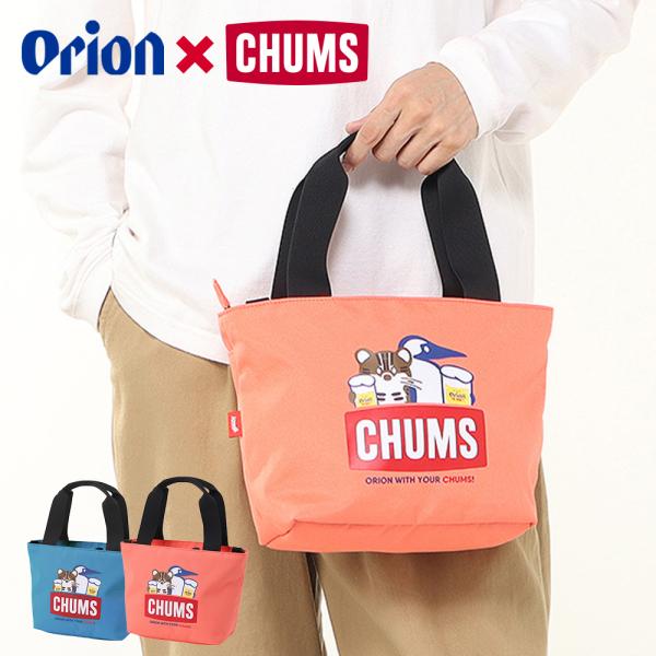 オリオン CHUMS コラボ 25FW イリオモテヤマネコ カリー！トートバッグ 