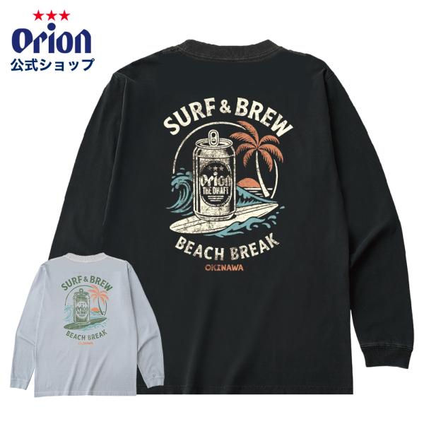オリオンビール ロングスリーブTシャツ SURF&BREW GRAY BLACK グッズ