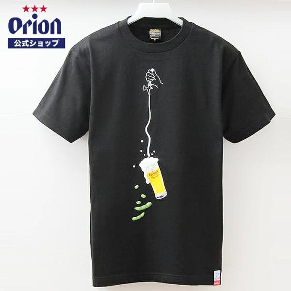 IIr[ TVc IIr[ ObY Rbg100% r[Ǝ}TVc