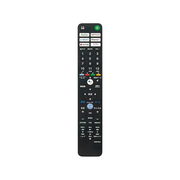 テレビリモコン RMF-TX400J RMF-TX400J リモコン 音声検索対応FITS FOR Sonyソニー BRAVIA ブラビア テレビ リモコン KJ-65A8G KJ-55A8G KJ-49X9000F