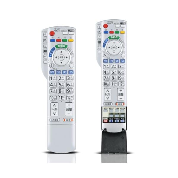 テレビリモコン N2QAYB000324 for Panasonic パナソニックリモコン ビエラリモコン パナソニックテレビリモコン TH-P37X1 TH-P42G1 TH-P42X1 TH-P46G