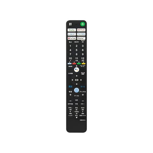 テレビリモコン RMF-TX421J 音声検索対応 fit for ソニー SONY ブラビア テレビ KJ-49X9500H KJ-55A8H KJ-65A8H KJ-43X8000H KJ-75X8000H KJ-65X8000