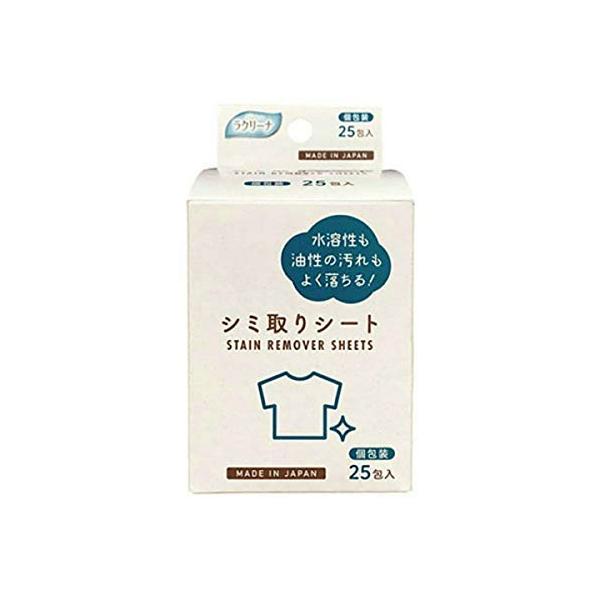 ■システム反映の都合上、ご購入後でも品切れになっている場合があります。その場合、ヤフーショッピングメッセージにて通知致します。必ずご確認をお願いします。■サイズ・カラー等の記載が無い場合や複数記載がある場合があります。ご不明点は、ご購入前に...