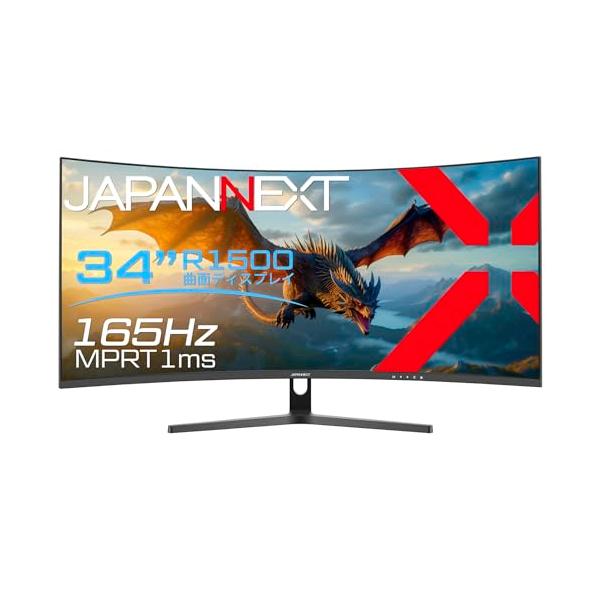 【YOU】34インチ VAパネル 3440x1440 165Hz モニター 41OSpyVgMAL.jpg