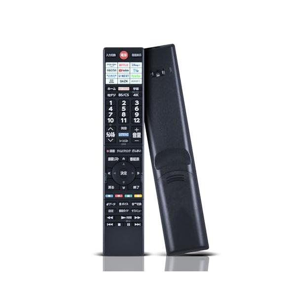 WHENFOR テレビリモコン 東芝用のリモコン CT-90501 音声検索対応 スマートテレビ適用 43M550M 50M550M 55M550M 65M550M 75M550M 110Z770N 85Z770N 8