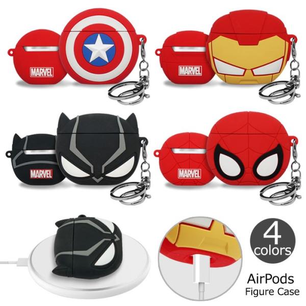 MARVEL 【並行輸入品】 AirPods (Pro) Figure Case エアーポッズ