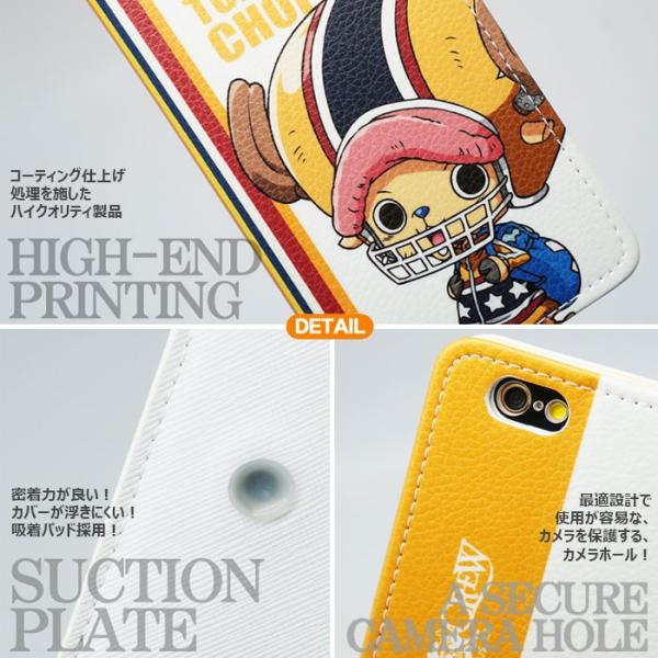 One Piece Mirror Diary 手帳型 ケース Iphone 6 6s Galaxy S8 S8 S7edge Buyee Buyee Japanese Proxy Service Buy From Japan Bot Online