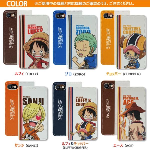 One Piece Mirror Diary 手帳型 ケース Iphone 6 6s Galaxy S8 S8 S7edge Buyee Buyee Japanese Proxy Service Buy From Japan Bot Online