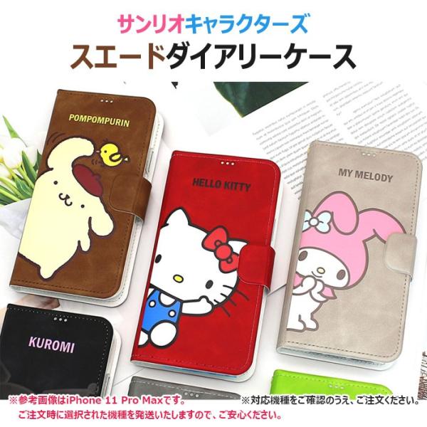 Sanrio Characters Suede Diary 蒠^ P[X iPhone 15 Plus Pro Max 14 SE3 13 mini 12 SE2 11 XS XR X 8 7 6s 6 i摜1