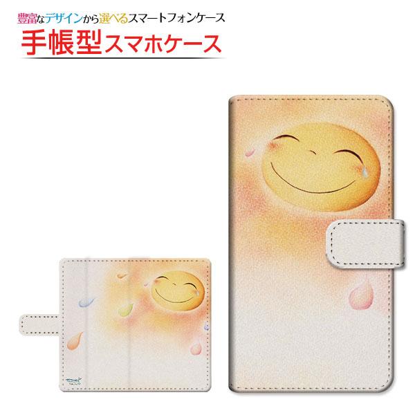 スマホケース かんたんスマホ2 A001kc 手帳型 スライド式 ケース カバー 月と笑顔と涙 やのともこ デザイン イラスト 月 涙 スマイル 癒し系 Ori A001kc Book Slide Yano 0 オリスマ ヤフー店 通販 Yahoo ショッピング