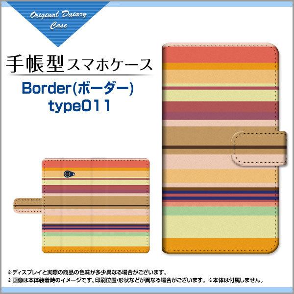 X}zP[X 񂽂X}z2{ J^X}z 蒠^ P[X JΉ Border({[_[) type011 ځ[[  }`XgCv }`X[
