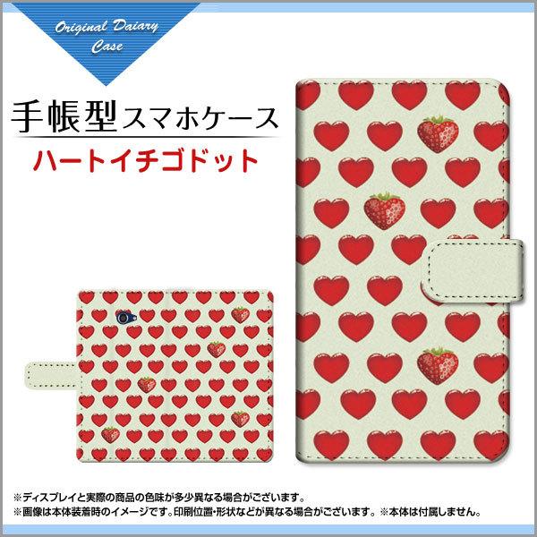 X}zP[X 񂽂X}z2{ J^X}z 蒠^ P[X JΉ n[gC`Shbg Hו  C`S n[g  bh  킢