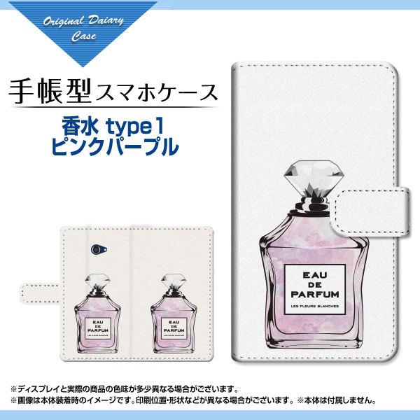 񂽂X}z2{ A201KC J^X}zc[vX Y!mobile 蒠^ P[X JΉ tیtBt  type1 sNp[v