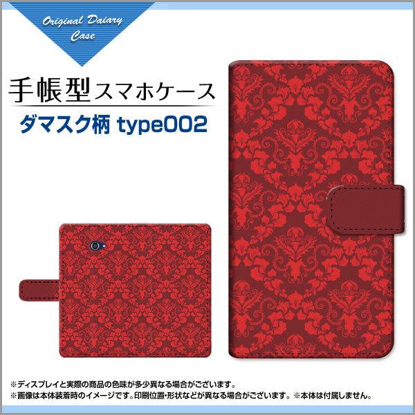 񂽂X}z2{ J^X}z 蒠^ P[X JΉ tیtBt _}XN type002 Y ꂢ mg[  _}XND ؎R