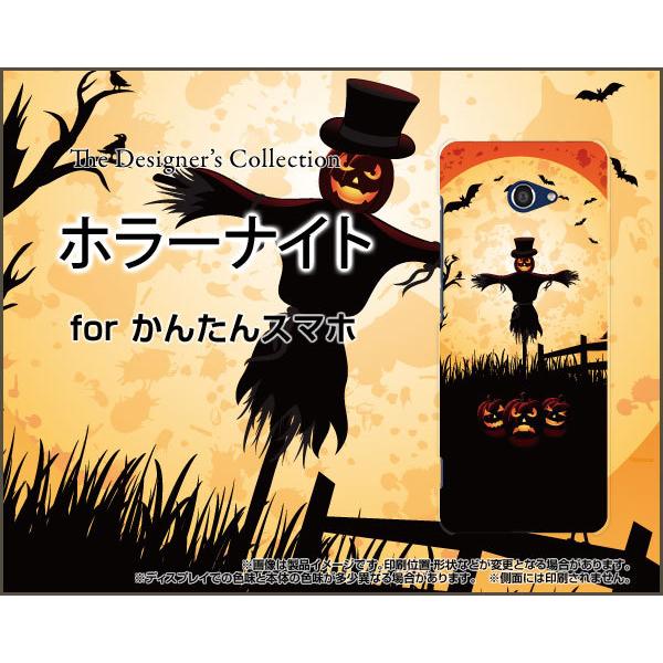 񂽂X}z2{ A201KC J^X}z n[hP[X/TPU\tgP[X tیtBt z[iCg nEB  IoP ΂ ڂ