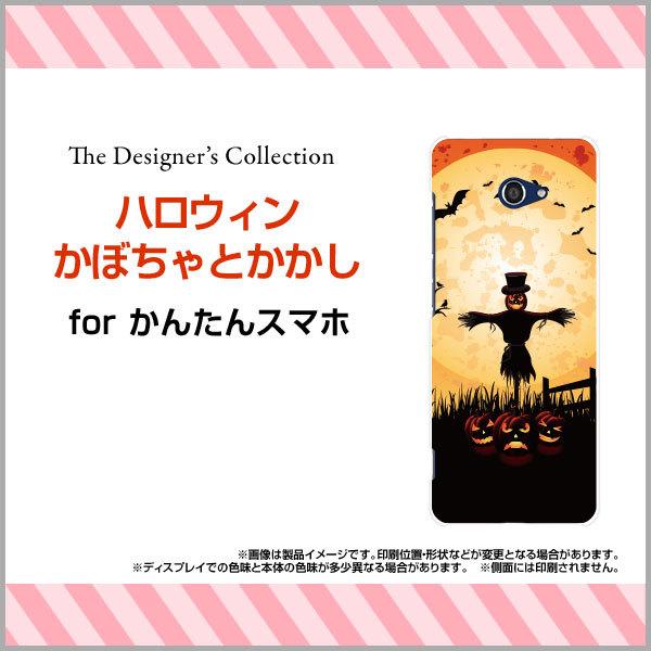 񂽂X}z2{ A201KC n[hP[X/TPU\tgP[X tیtBt nEBڂƂ H nEB RE J{` ĎRq