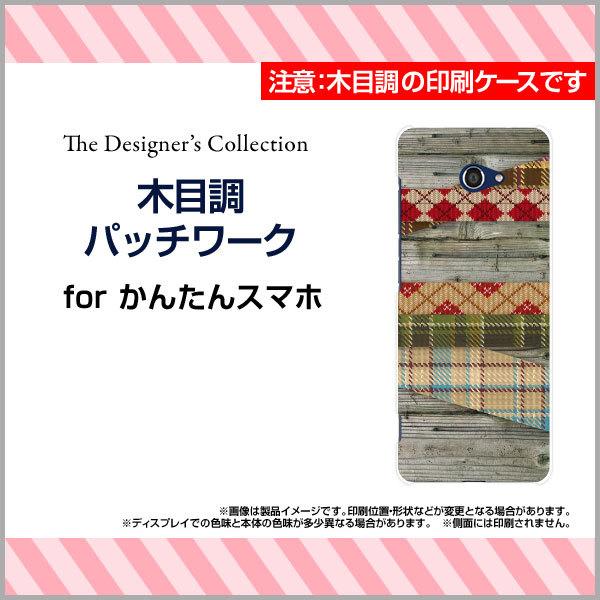 񂽂X}z2{ A201KC n[hP[X/TPU\tgP[X tیtBt ؖڒpb`[N Ebh wood z `FbN A[KC zCg 