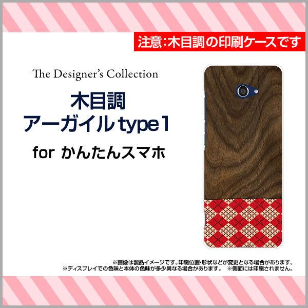 񂽂X}z2{ A201KC J^X}z n[hP[X/TPU\tgP[X tیtBt ؖڒA[KCtype1 Ebh wood z pb`[N `FbN