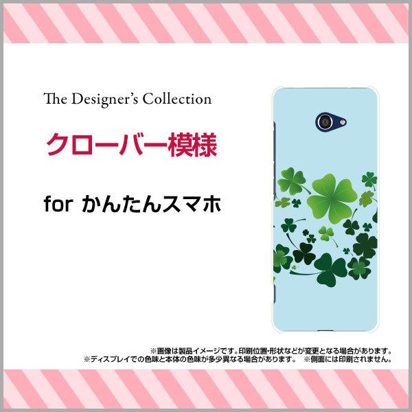 񂽂X}z2{ A201KC J^X}z n[hP[X/TPU\tgP[X tیtBt N[o[͗l t N[o[ u[ O[   Vv