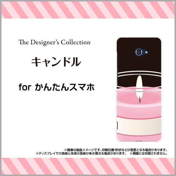 񂽂X}z2{ A201KC J^X}zc[vX n[hP[X/TPU\tgP[X tیtBt Lh Lh 낤 sN Vv