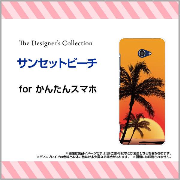 X}zP[X 񂽂X}z2{ A201KC J^X}z n[hP[X/TPU\tgP[X TZbgr[`  V̖ C z [Ă VGbg IW