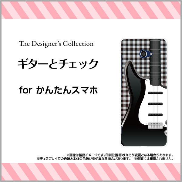 X}zP[X 񂽂X}z2{ A201KC J^X}z n[hP[X/TPU\tgP[X M^[ƃ`FbN y GLM^[ `FbN ubN  mg[