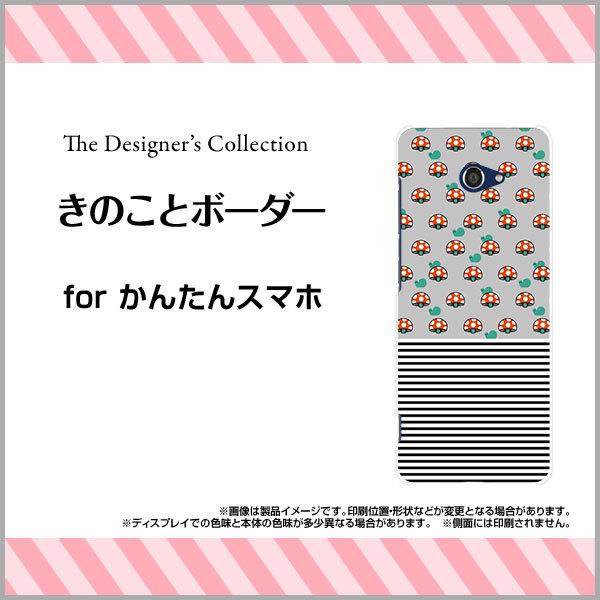 X}zP[X 񂽂X}z2{ A201KC J^X}z n[hP[X/TPU\tgP[X ̂ƃ{[_[ CXg LN^[ LmR  O[ 킢