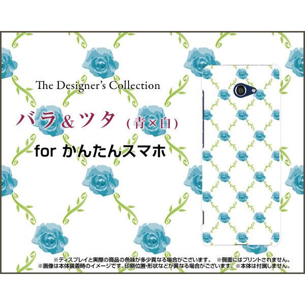 X}zP[X 񂽂X}z2{ A201KC J^X}zc[vX n[hP[X/TPU\tgP[X oc^(x) KNi΂ [Yj i킢j