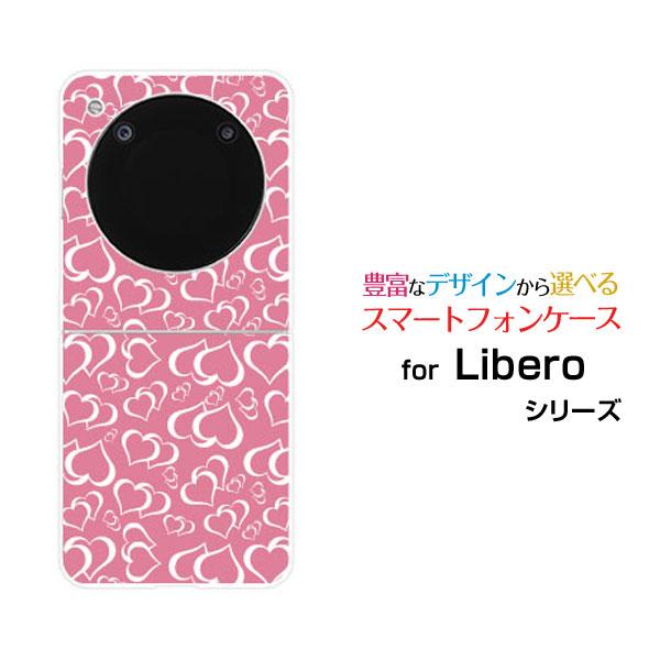 ZTE スマホケース Libero Flip A304ZT リベロ フリップ ハード ZTE スマホケース Libero Flip A304ZT リベロ フリップ ハード