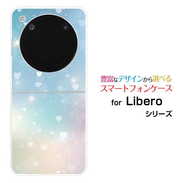 ZTE スマホケース Libero Flip A304ZT リベロ フリップ ハードケース 