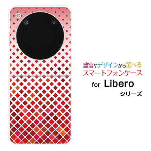 ZTE スマホケース Libero Flip A304ZT リベロ フリップ ハードケース 
