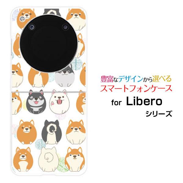 ZTE スマホケース Libero Flip A304ZT リベロ フリップ ハードケース