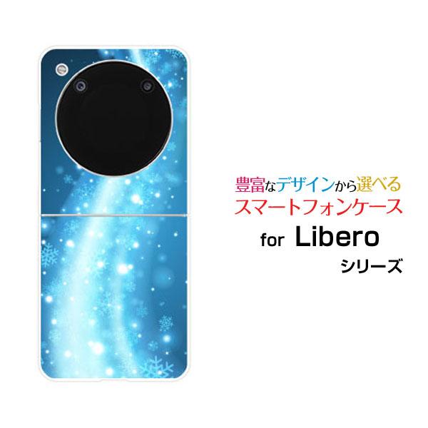 Libero Frip A304ZT ブルー Libero Flip A304ZT ブルー