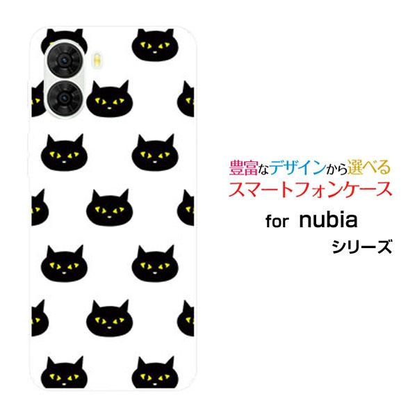 スマホケース nubia S2 A504ZT ヌビア エスツー ハードケース/TPU