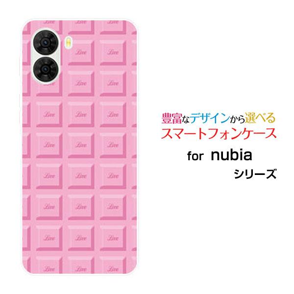 スマホケース nubia S2 A504ZT ヌビア エスツー ハードケース/TPU
