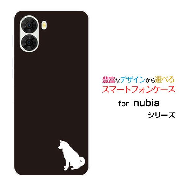 スマホケース nubia S2 A504ZT ヌビア エスツー ハードケース/TPU