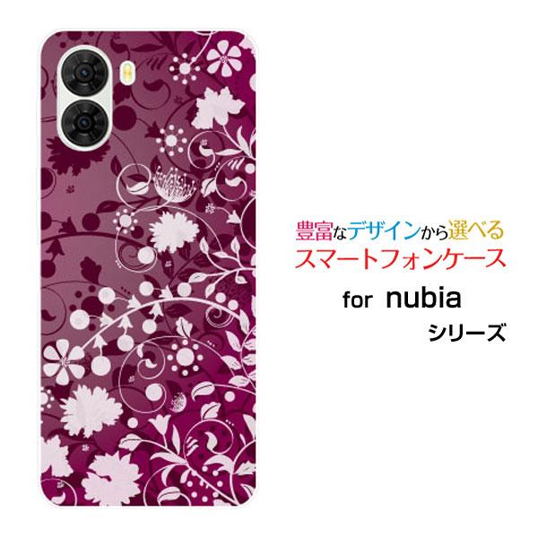 スマホケース nubia S2 A504ZT ヌビア エスツー ハードケース/TPU