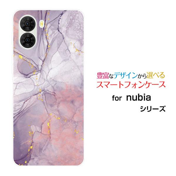 nubia S2 A504ZT ラベンダー nubia nubia S2 A504ZT ワイモバイル Nubia S2 128GB A504ZT