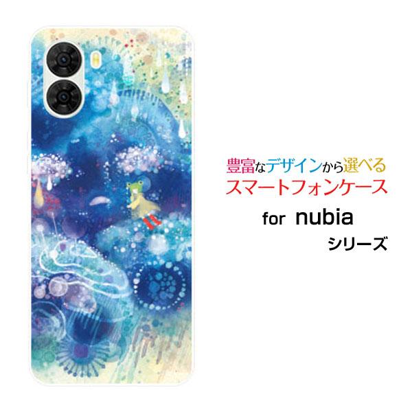 スマホケース nubia S2 A504ZT ヌビア エスツー ハードケース/TPU