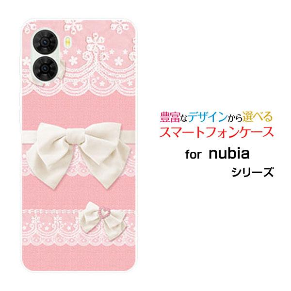 スマホケース nubia S2 A504ZT ヌビア エスツー ハードケース/TPU