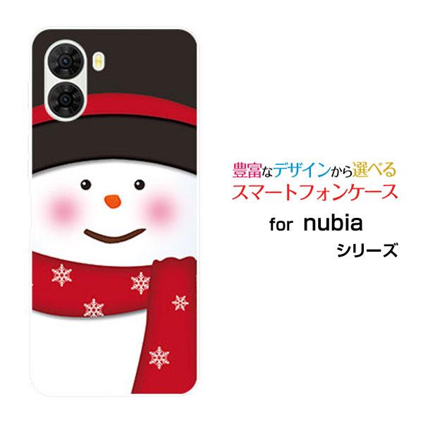 スマホケース nubia S2 A504ZT ヌビア エスツー ハードケース/TPU